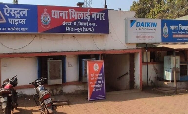 Bhilai : टास्क पूरा करो, पैसा कमाओ स्कीम से 8 लाख की ठगी