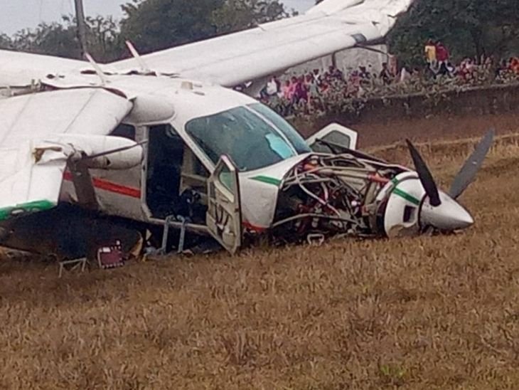 ओडिशा में 9-सीटर विमान दुर्घटनाग्रस्त: राउरकेला के पास हादसा