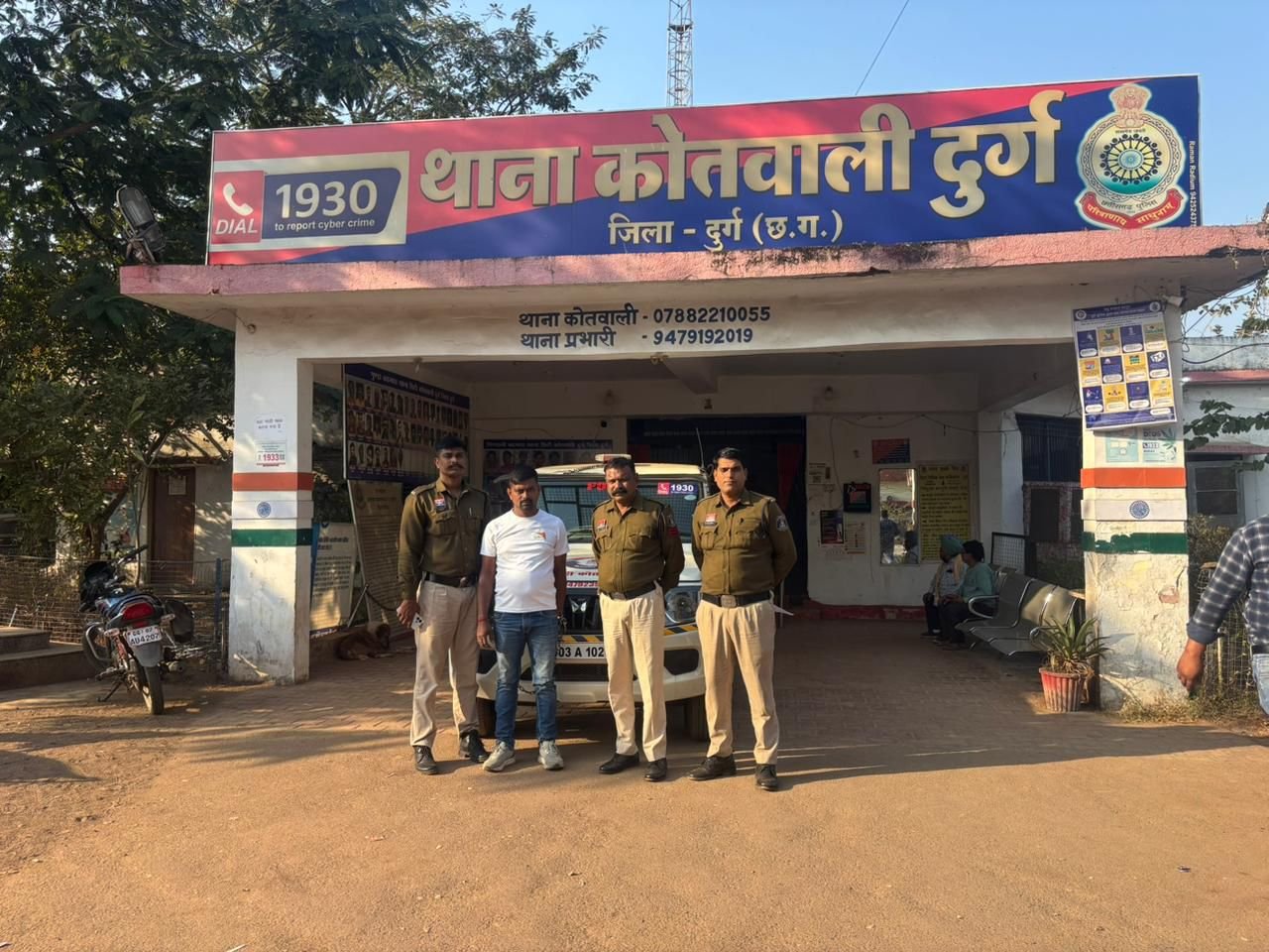 Durg : ब्याज के पैसे के विवाद में हत्या, फरार आरोपी भी गिरफ्तार