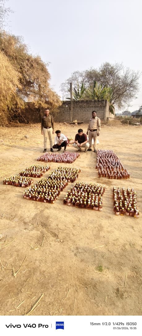 खरोरा पुलिस की बड़ी कार्रवाई : 1008 पौवा अवैध शराब के साथ तीन आरोपी गिरफ्तार