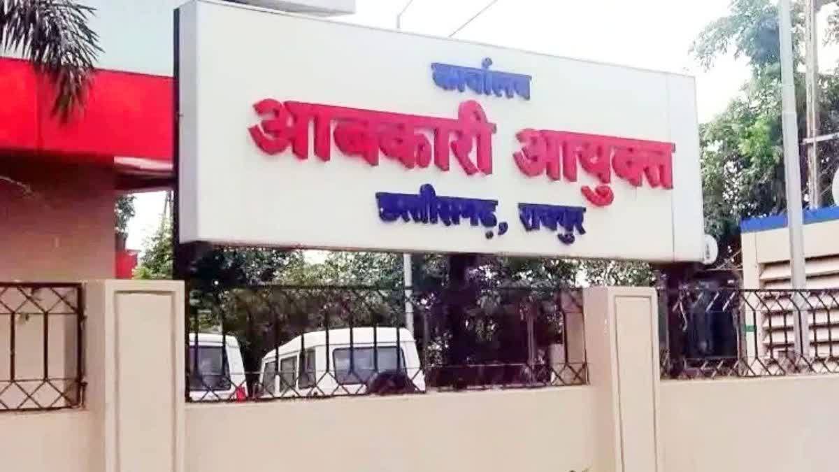 आबकारी विभाग में ‘खेला’! 85 सब-इंस्पेक्टर्स की नियुक्ति 24 घंटे में रद्द