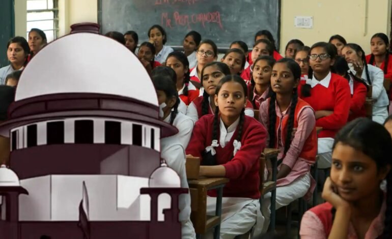 छात्राओं को सेनेटरी पैड नहीं तो स्कूल की मान्यता रद्द!” – Supreme Court की दो टूक चेतावनी