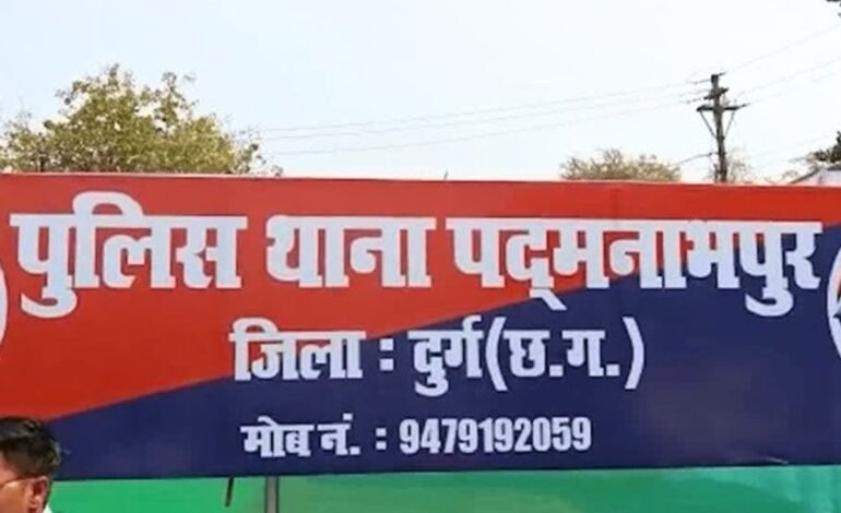 Durg में चोरी की दो घटनाओं से दहशत : सूने मकान से जेवर-बर्तन चोरी, शादी समारोह से बाइक ले उड़े चोर