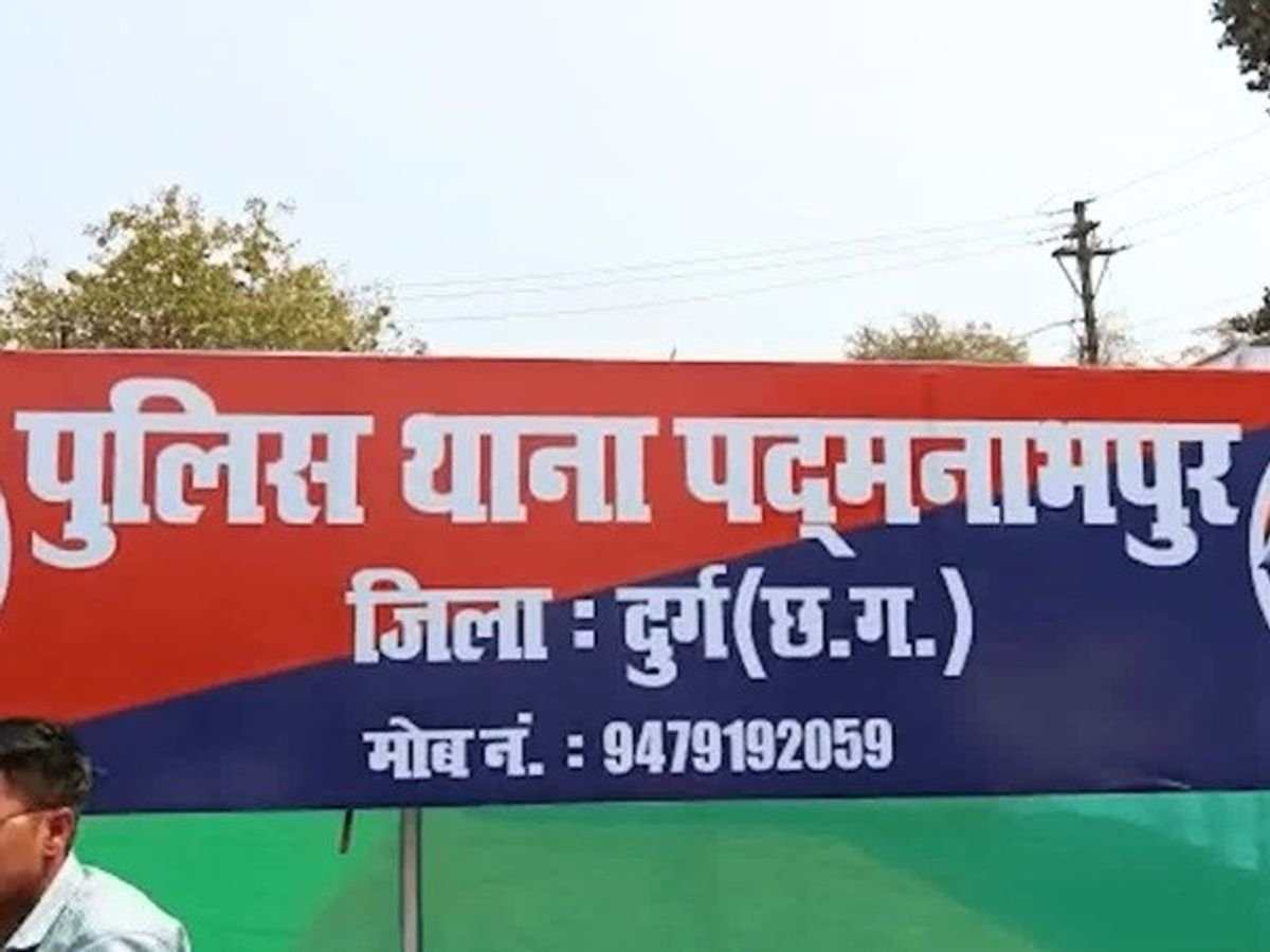 Durg में चोरी की दो घटनाओं से दहशत : सूने मकान से जेवर-बर्तन चोरी, शादी समारोह से बाइक ले उड़े चोर