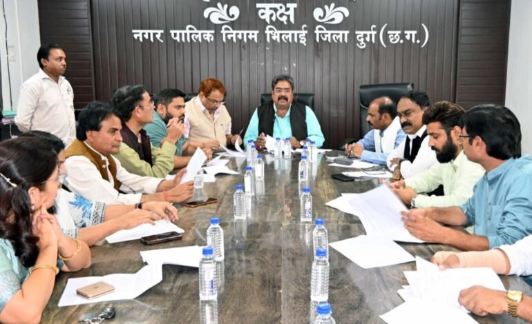 Bhilai : जोन-2 के खेल मैदान का निजीकरण, लावारिस वाहनों की होगी निलामी