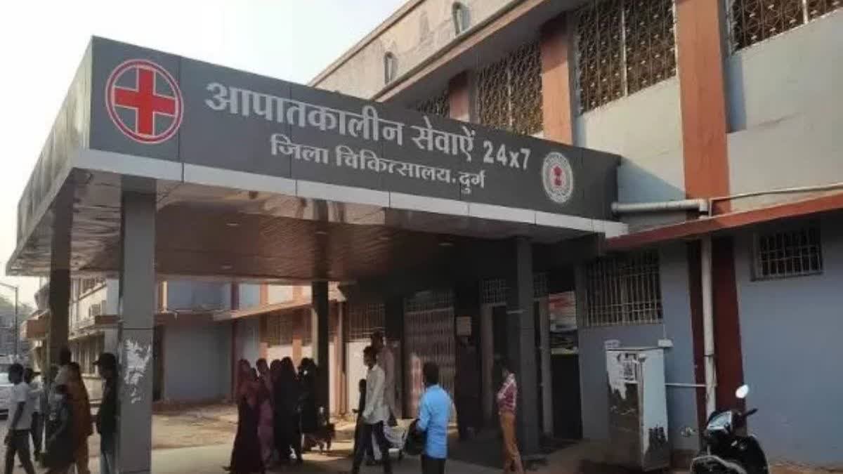 Durg जिला अस्पताल में नवजात की मौत, परिजनों ने लगाया लापरवाही का आरोप