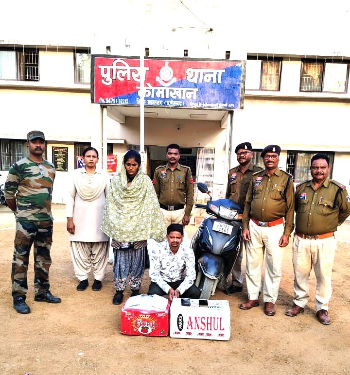 महासमुंद में गांजा तस्करी का खुलासा, 24 किलो गांजा के साथ महिला समेत दो गिरफ्तार