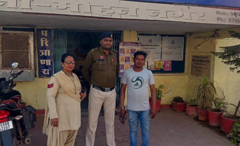 Durg : तितुरडीह में गांजा बेचते आरोपी को पुलिस ने दबोचा