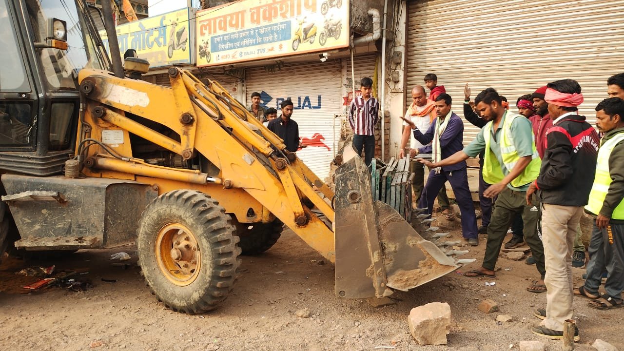 सुपेला क्षेत्र में अतिक्रमण हटाने का अभियान लगातार जारी