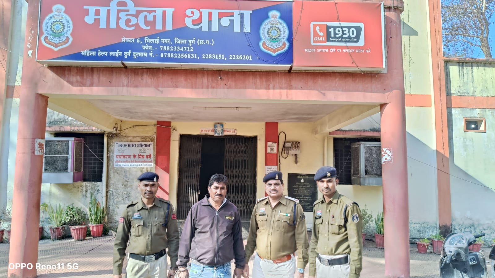 Durg में नाबालिग से लंबे समय तक दुष्कर्म का खुलासा, अब तक 4 आरोपी पुलिस की गिरफ्त में