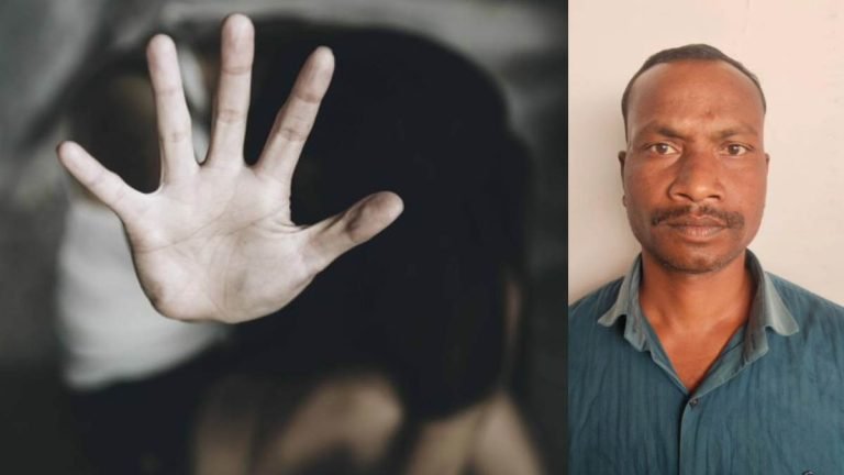 बहादुर बेटी ने दांत से काटकर बचाई थी अपनी इज्जत,  नाबालिग से दरिंदगी की कोशिश करने वाले को 7 साल की जेल