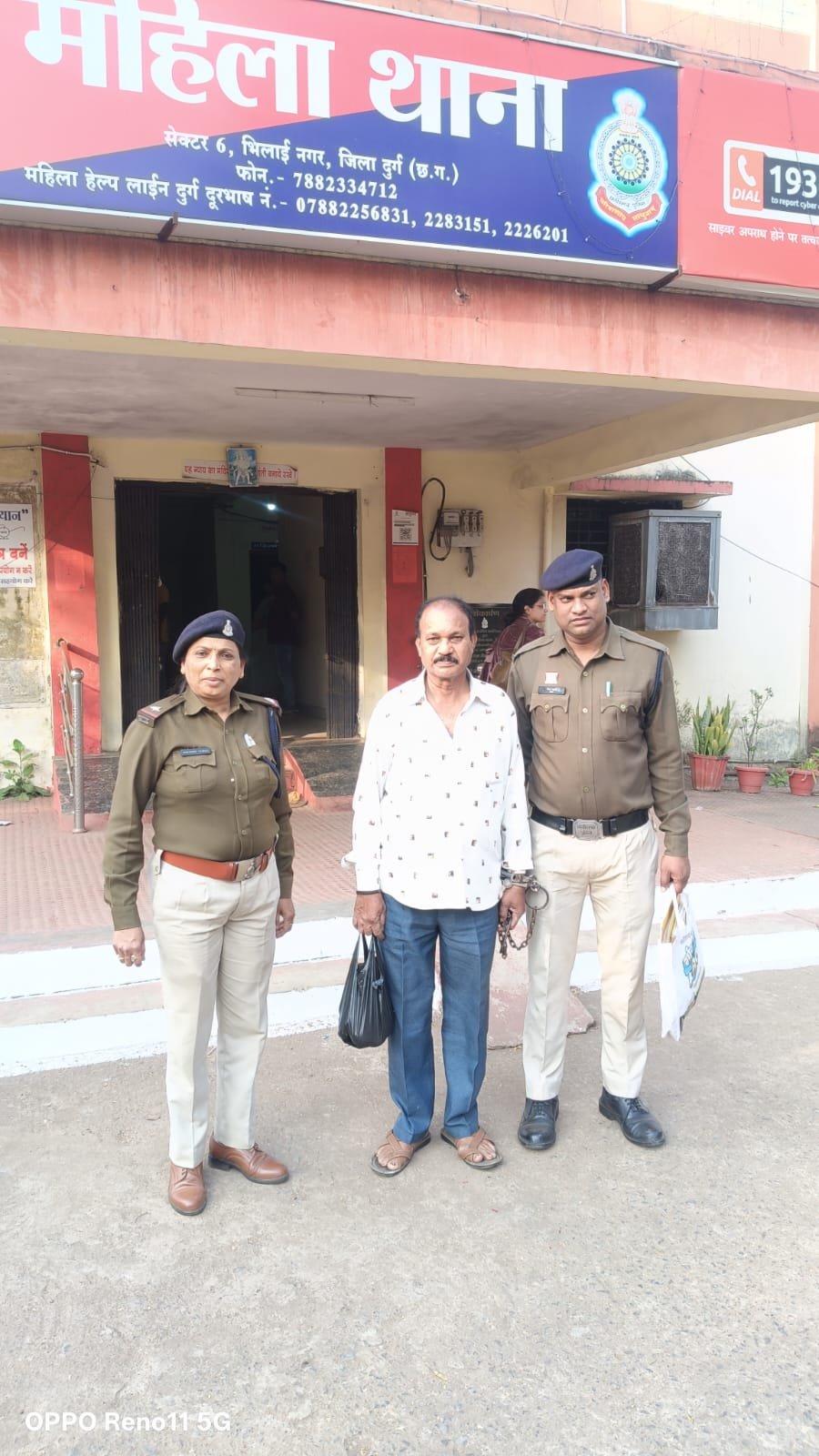 नाबालिग से सामूहिक दुष्कर्म: 2018 से जारी दरिंदगी का खुलासा, बुजुर्ग आरोपी धराया