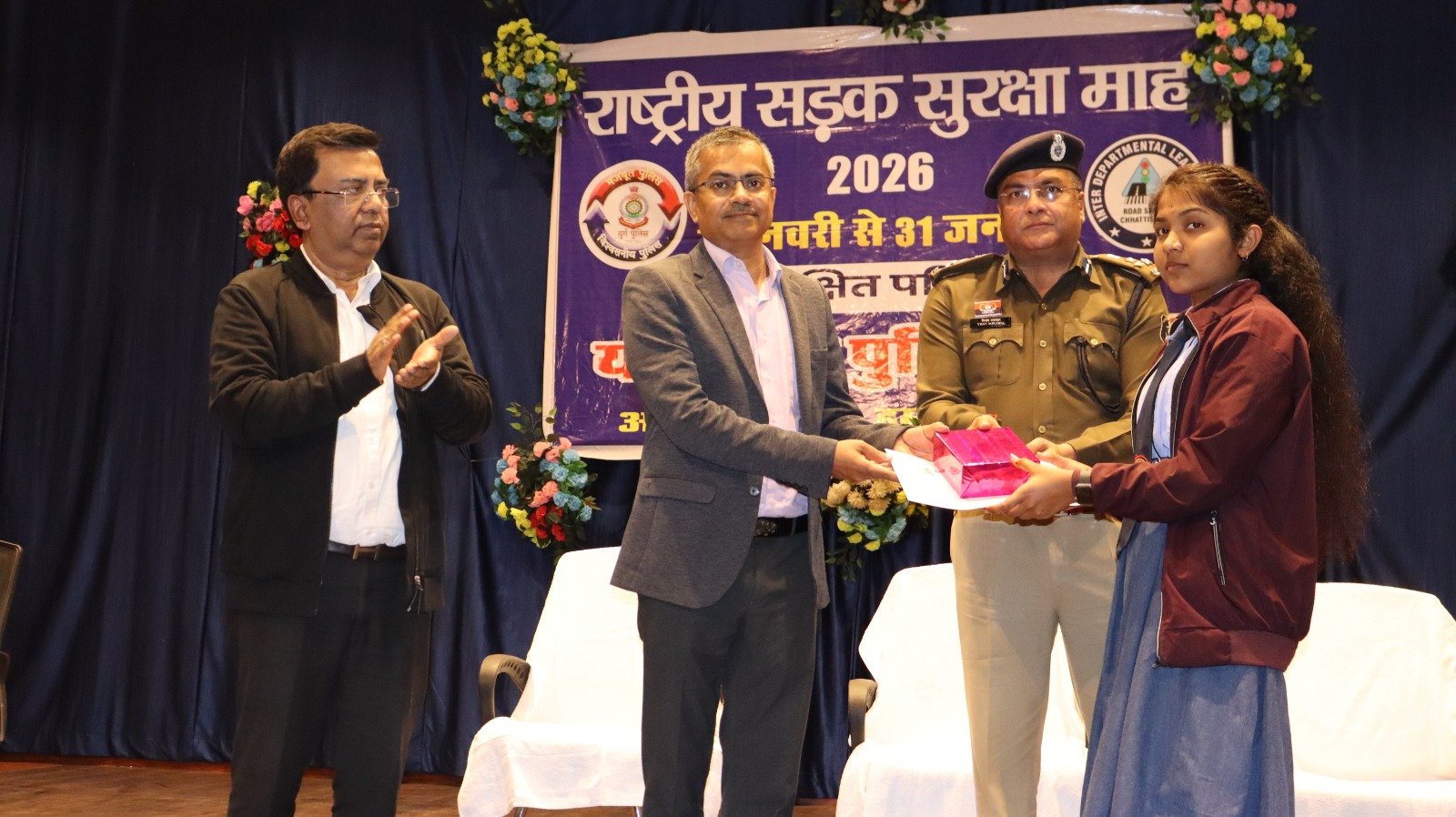 Bhilai: कला मंदिर में सड़क सुरक्षा माह का भव्य समापन, 550 छात्रों ने ली सुरक्षित सफर की शपथ