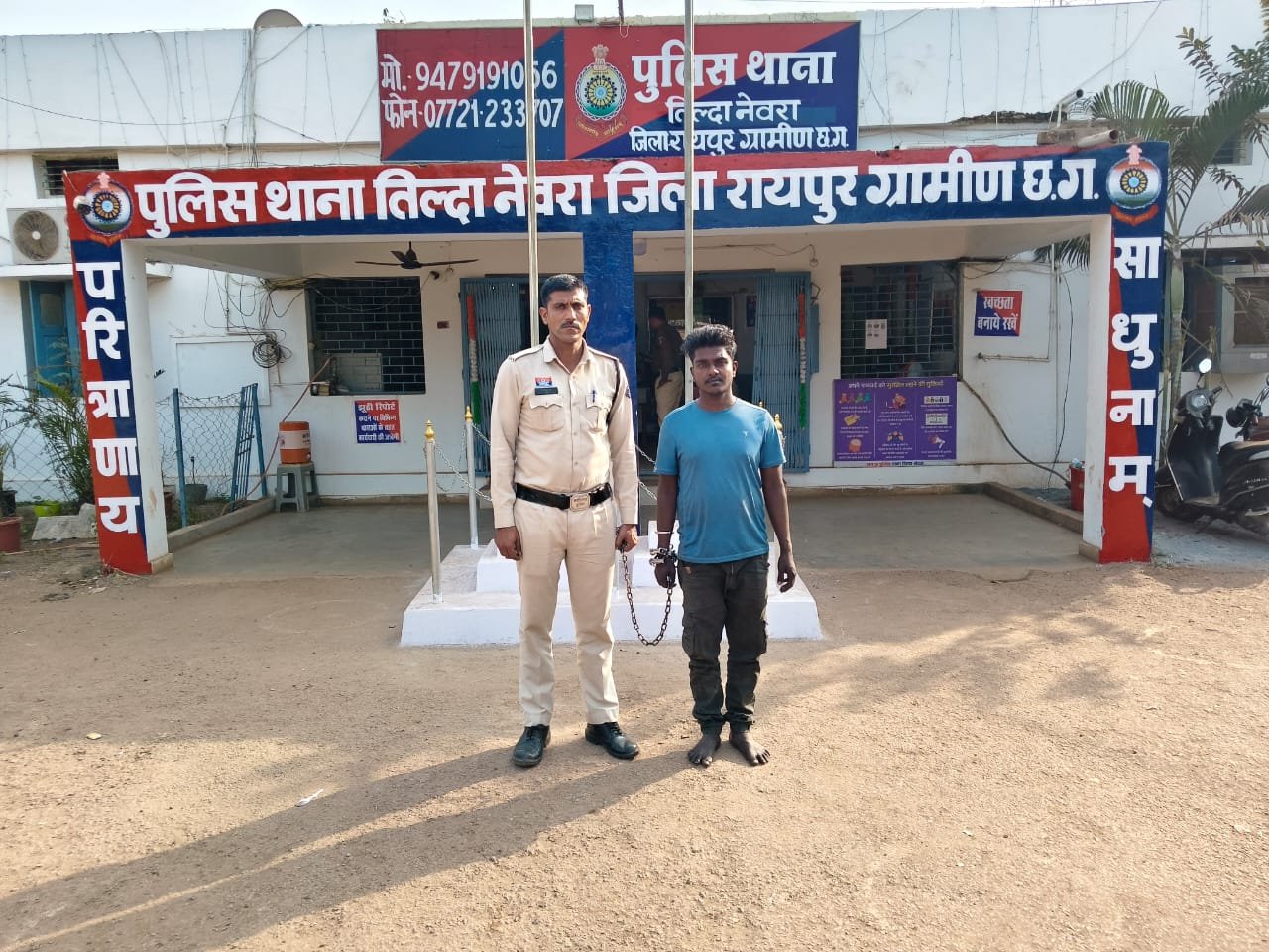 नेशनल हाईवे-30 पर काल बना ट्रक: 3 ग्रामीणों की मौत, आरोपी गिरफ्तार