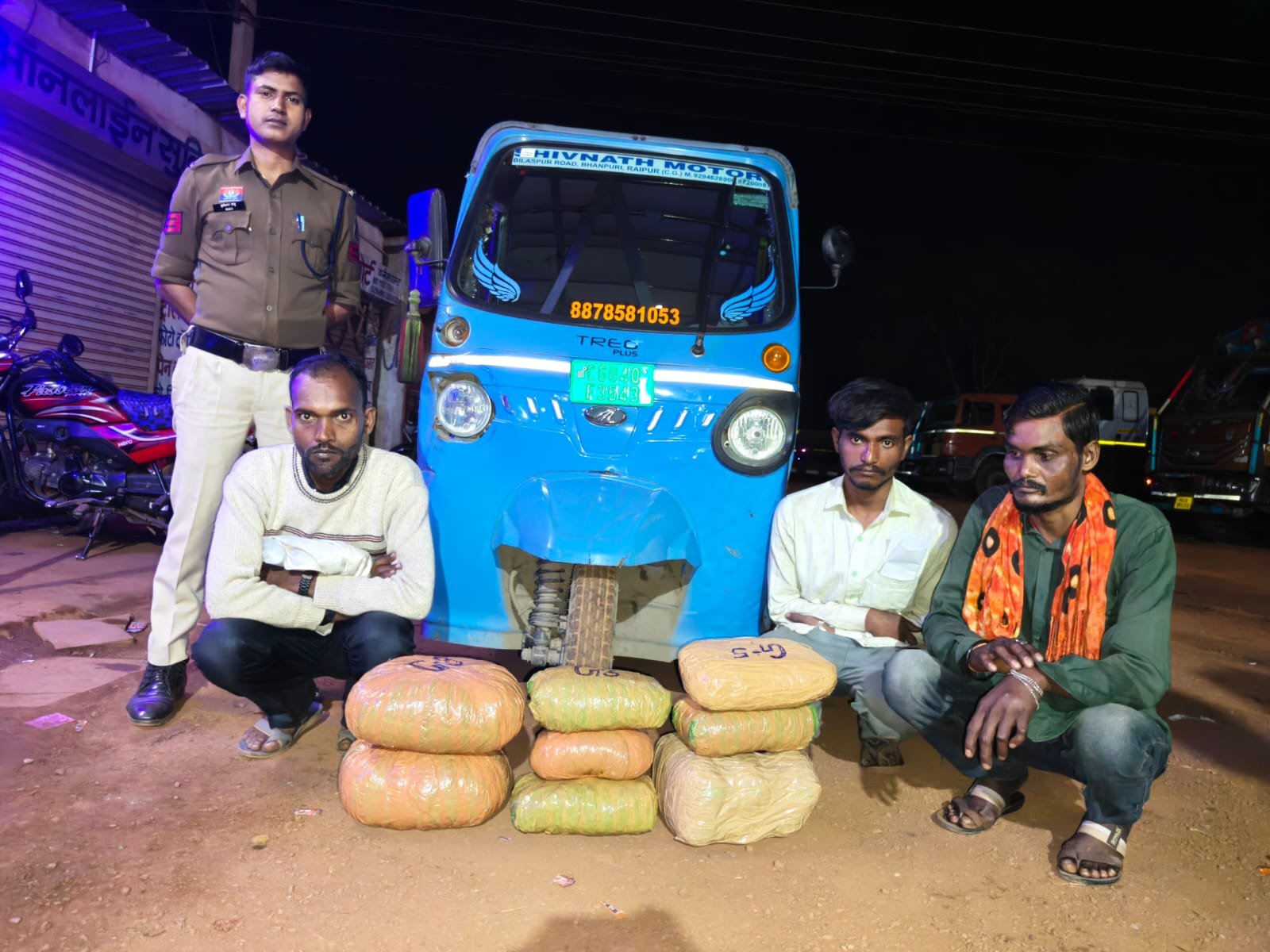 Rajnandgaon Police ने Raipur के 3 गांजा तस्करको किया गिरफ्तार,  ऑटो में छिपाकर ले जा रहे थे 7 लाख का माल
