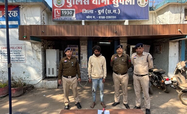 Bhilai : रेलवे स्टेशन रोड पर चापड़ लहराकर दहशत फैला रहा युवक गिरफ्तार