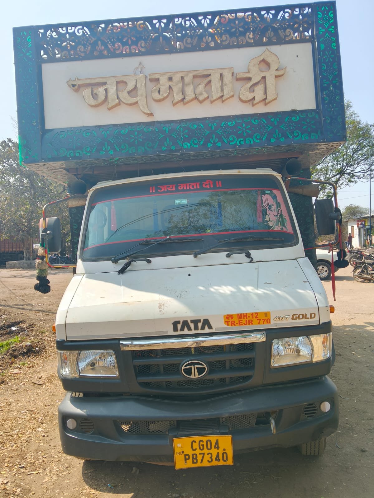 Durg:  बिना अनुमति DJ बजाना पड़ा भारी, Police ने कोलाहल अधिनियम के तहत डीजे और वाहन किया जप्त