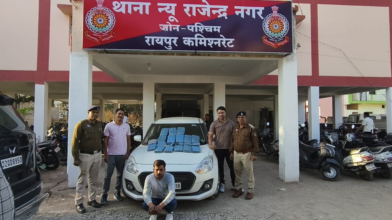 Raipur: गांजा तस्करी पर पुलिस का सर्जिकल स्ट्राइक, 20 किलो गांजे के साथ UP का तस्कर गिरफ्तार