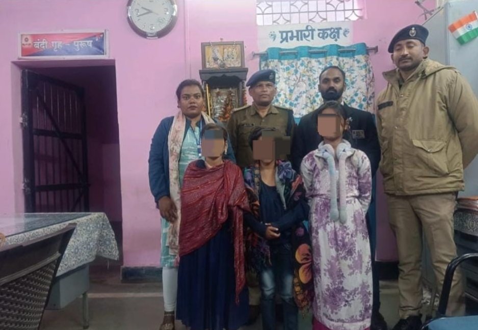 Durg :  सुपेला से लापता तीन बालिकाएं Bilaspur में मिलीं, 24 घंटे के भीतर 4 विशेष टीमों ने ढूंढ निकाला