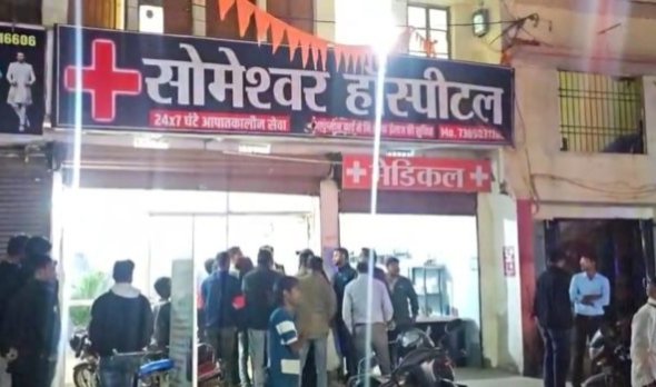 मौत की एंबुलेंस! ऑक्सीजन की कमी से मरीज ने तोड़ा दम, CMHO ने बनाई जांच समिति