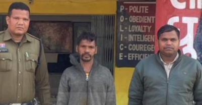 Korba : पैसों के विवाद में पति ने पत्नी की गला घोंटकर हत्या, आरोपी गिरफ्तार