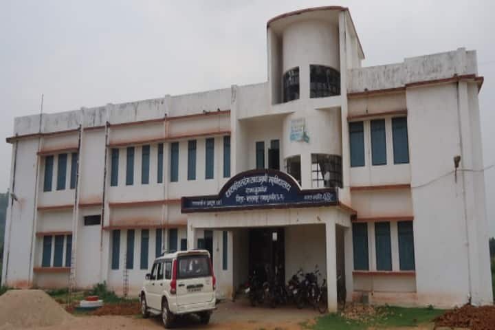 Chhattisgarh में छात्रा से छेड़छाड़ का मामला