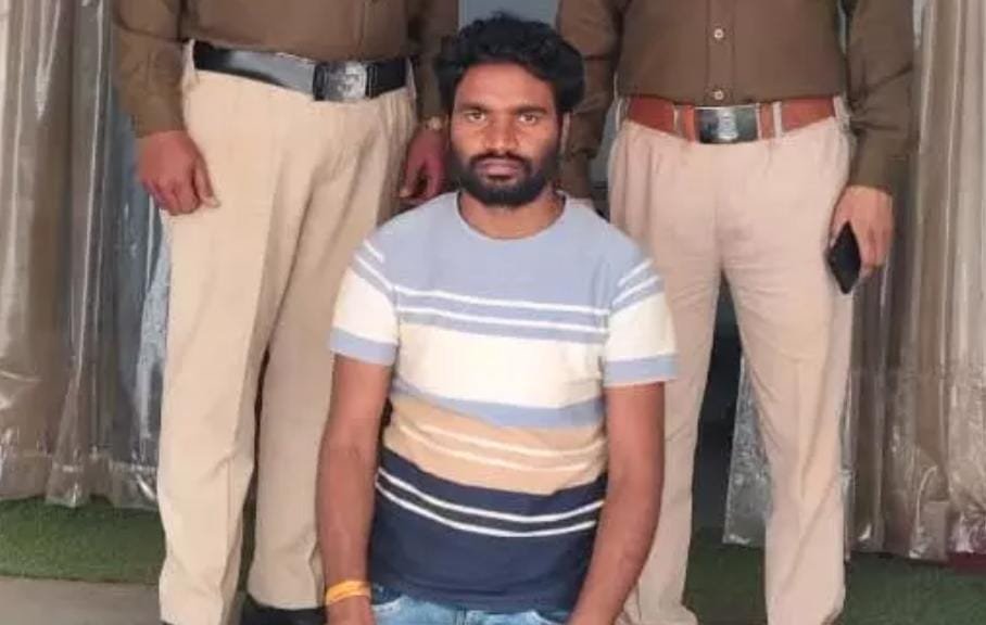 कोल्ड ड्रिंक में नशा देकर महिला से दुष्कर्म, 24 घंटे के भीतर दरिंदा गिरफ्तार