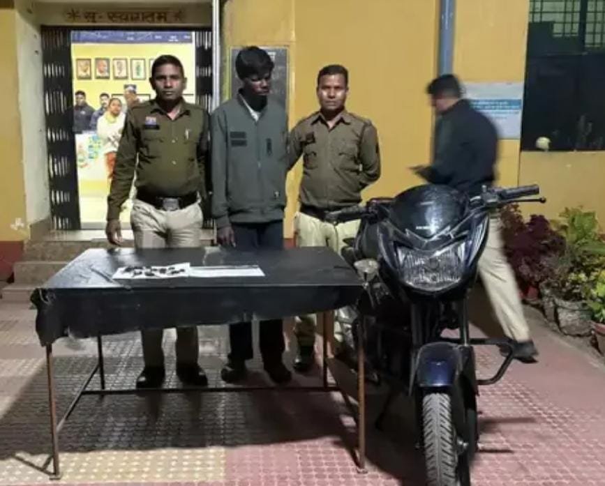 Korba: लघुशंका करने रोका बाइक, हो गया चोरी