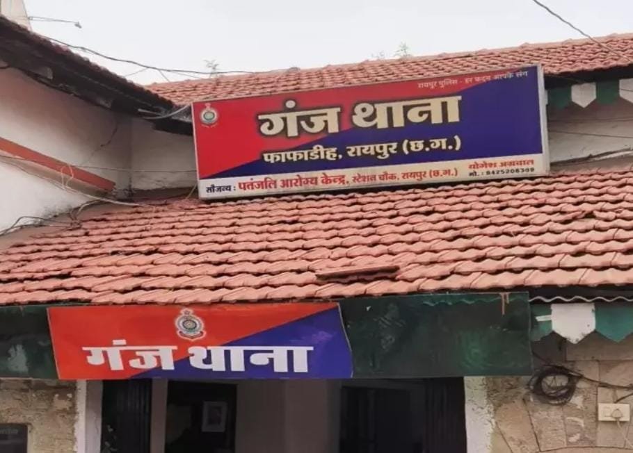 गंज थाना पुलिस की बड़ी कार्रवाई, महिला संबंधी अपराधों में 24 घंटे में 3 मामलों में 3 गिरफ्तारी