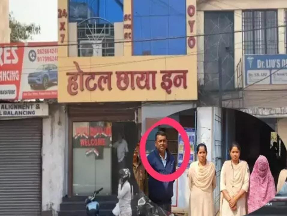 छावनी के होटल में देह व्यापार का खुलासा, होटल मालिक और रिसेप्शनिस्ट गिरफ्तार