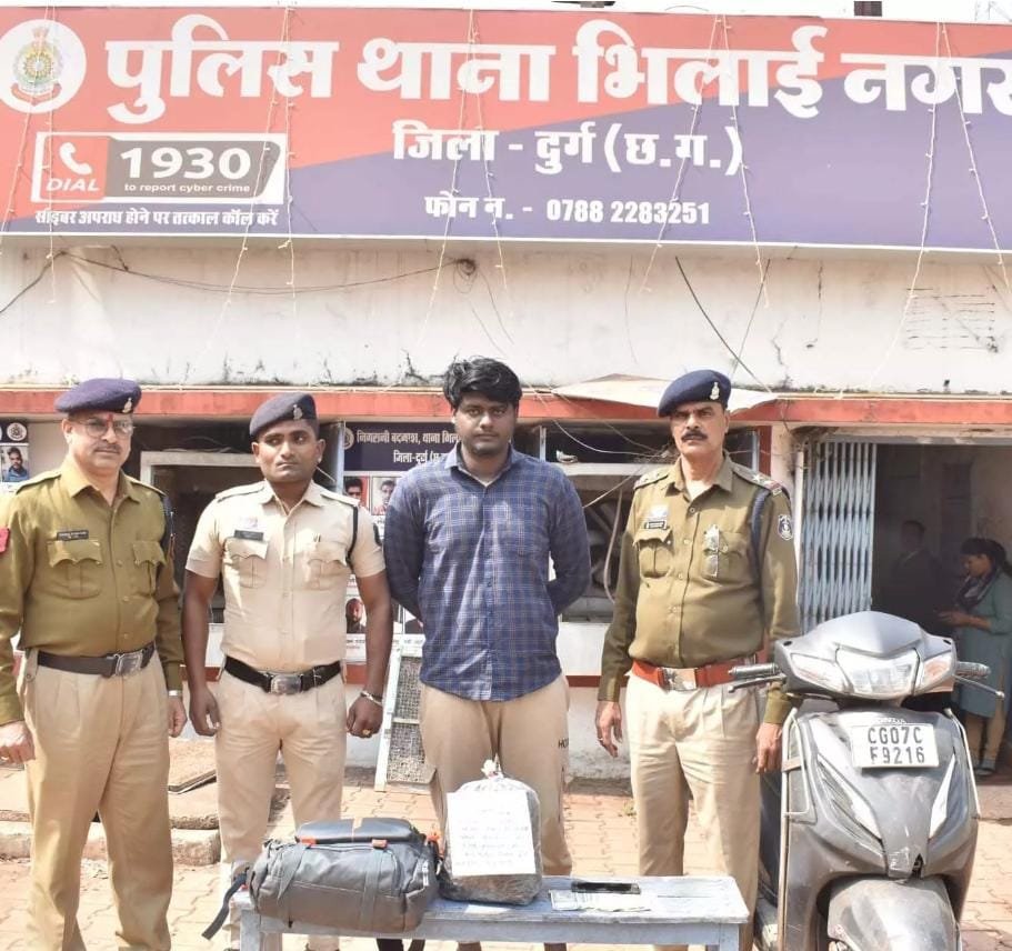 नशे के खिलाफ बड़ी कार्रवाई: 2 किलो 200 ग्राम गांजा के साथ युवक गिरफ्तार