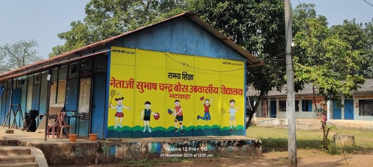 Bijapur में बच्चों के पेट पर लात! 4 पोटाकेबिन अधीक्षक सस्पेंड, फर्जी हाजिरी लगाकर डकार गए राशन का पैसा