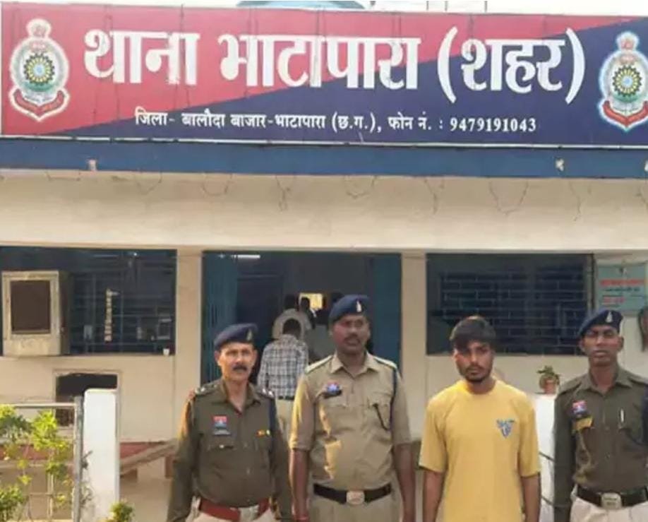 Balodabazar: मेहता नगर में युवक की हत्या से सनसनी