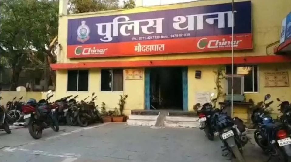 Raipur: चाकूबाजी की गंभीर घटना