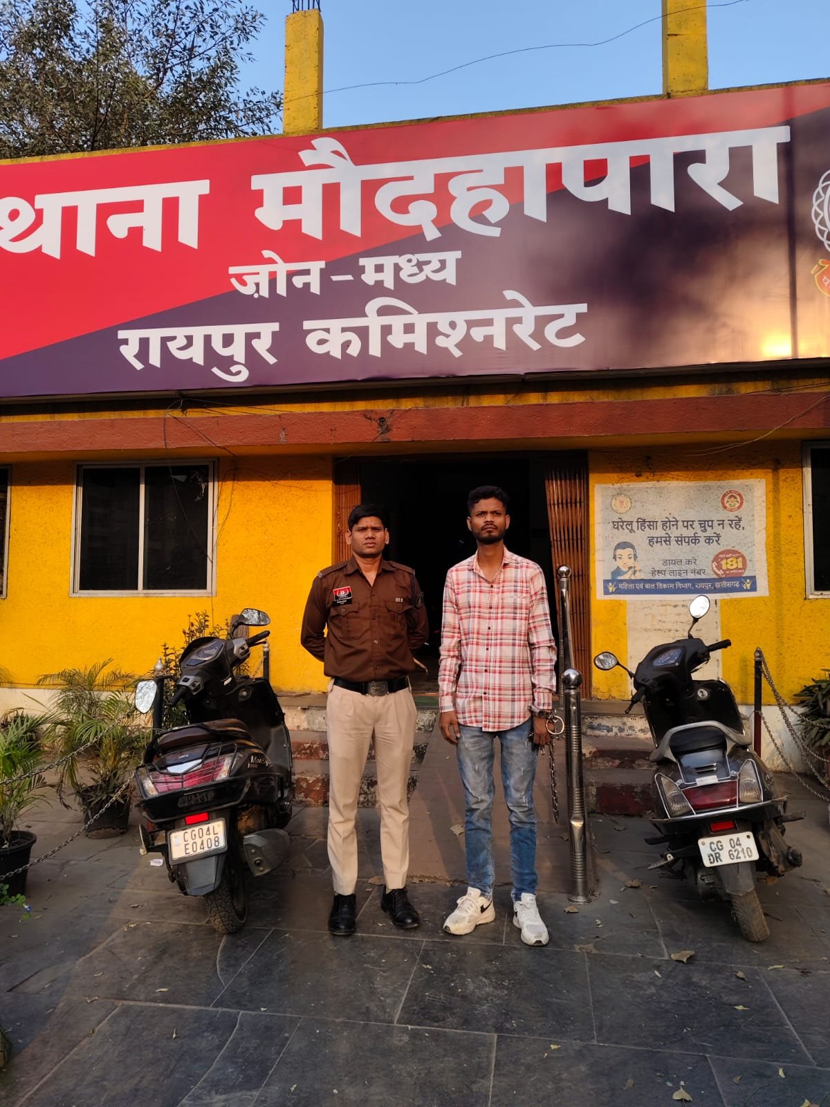 Raipur में चाकूबाजी का खुलासा