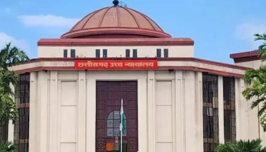 Bilaspur High Court: बिना पूर्ण पेनिट्रेशन प्राइवेट पार्ट रगड़ना रेप नहीं, प्रयास माना जाएगा; आरोपी की सजा आधी