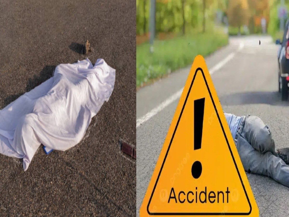 ट्यूशन से लौट रहे 13 वर्षीय छात्र की सड़क हादसे में मौत