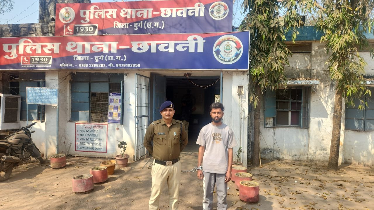 Durg: 24 घंटे में नकबजनी का खुलासा, चांदी के जेवर व मोबाइल सहित आरोपी गिरफ्तार
