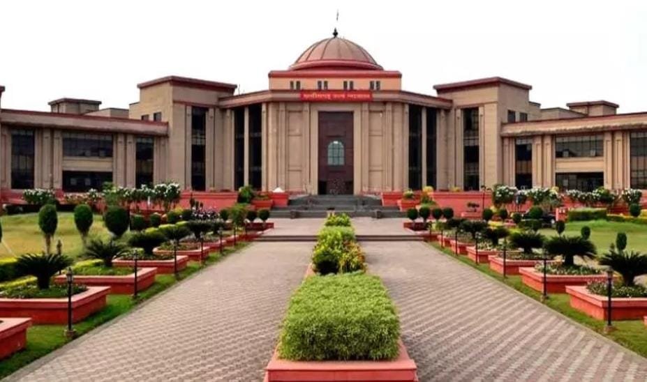 Bilaspur High Court: रिश्वत मामले में पूर्व BSNL अधिकारी बरी