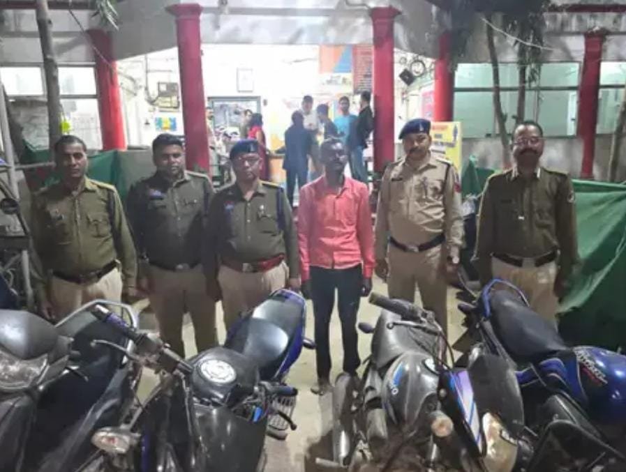 सशक्त एप’ से बाइक चोर गिरोह पर शिकंजा