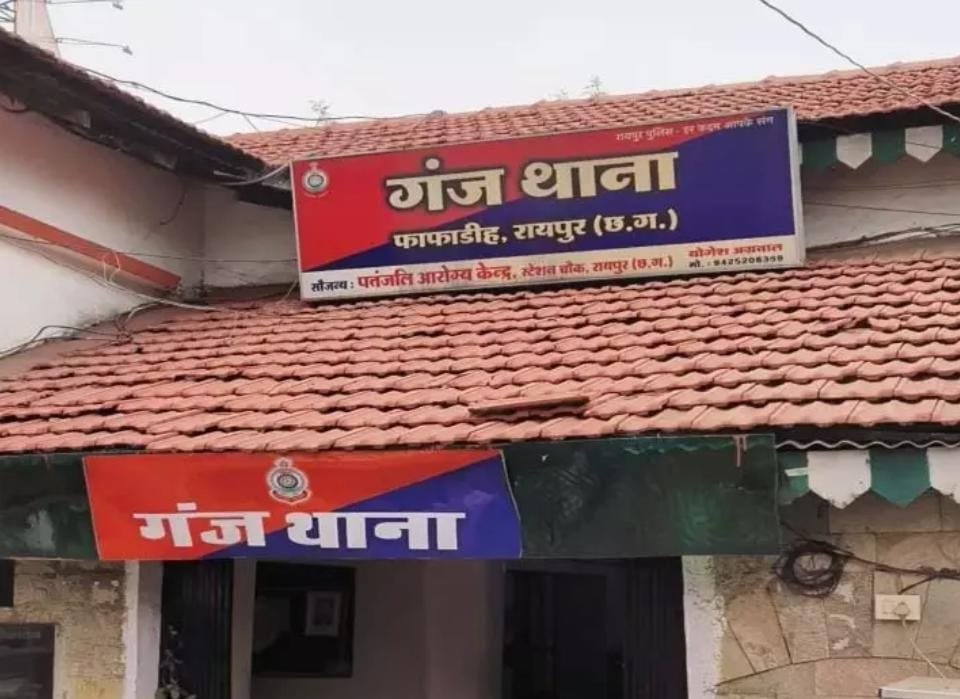 Raipur में कैफे फ्रेंचाइजी के नाम पर 56 लाख की ठगी