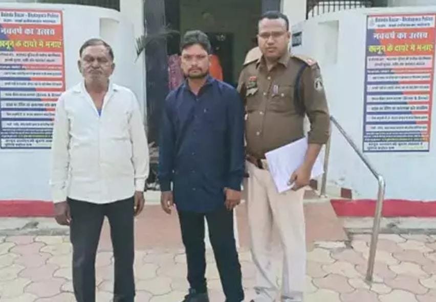 Balodabazar में पिता-पुत्र गिरफ्तार, करीब 5 लाख की ठगी का आरोप