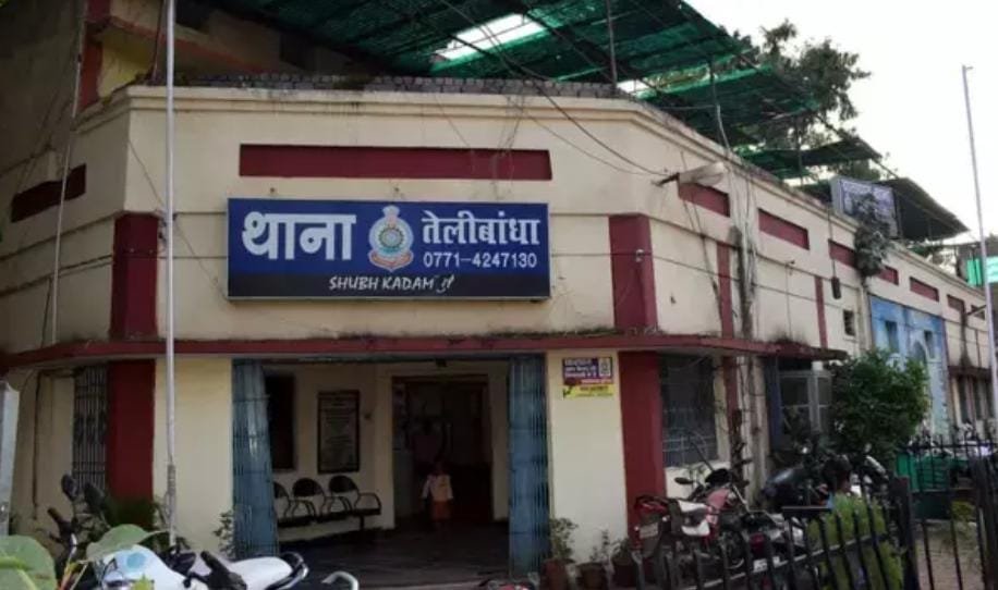 Raipur: मैनेजर ने कंपनी के 9.53 लाख रुपए का किया गबन, अमानत में खयानत का केस दर्ज