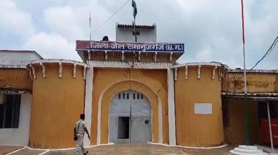 जेल में विचाराधीन कैदी की संदिग्ध मौत, मजिस्ट्रियल जांच के आदेश