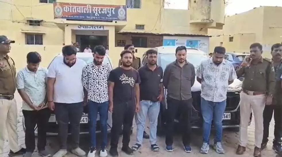 Surajpur में हाईवे पर सड़क जाम कर जन्मदिन मनाने वाले 7 युवक गिरफ्तार, दो वाहन जब्त