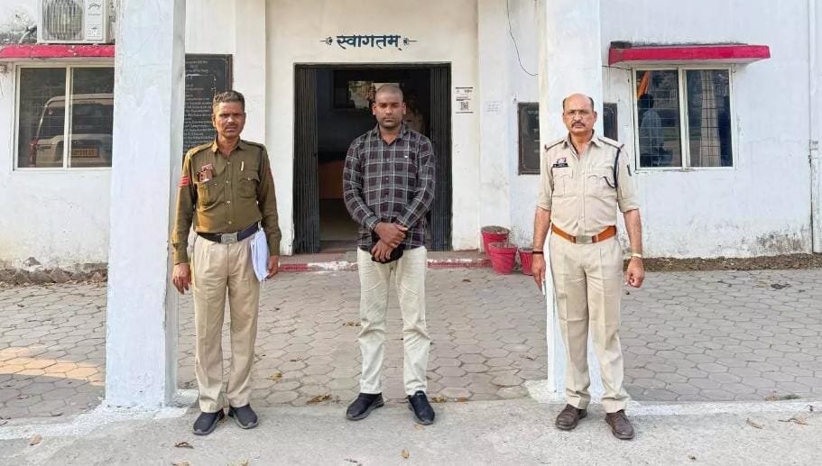 सरकारी नौकरी का झांसा देकर 25 लाख की ठगी, फिर खुद की गुमशुदगी दर्ज कराकर बनाया दबाव