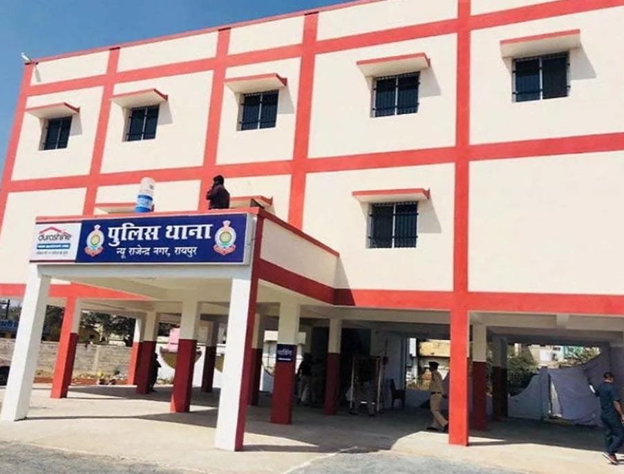 Raipur में वर्क-फ्रॉम-होम के नाम पर साइबर ठगी