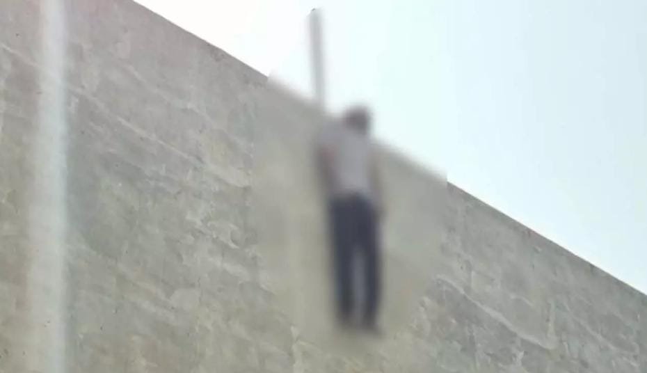 Raipur: नीट की तैयारी कर रहे छात्र ने की आत्महत्या