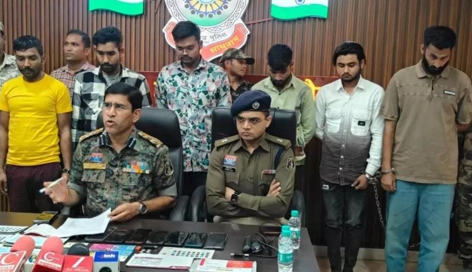 मोहला में 1.49 करोड़ की अंतर्राज्यीय साइबर ठगी का खुलासा