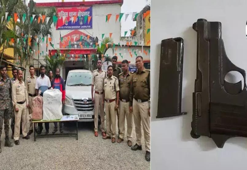 पिस्टल लैस दो अंतरराज्यीय तस्कर गिरफ्तार, 42 किलो से ज्यादा गांजा जब्त
